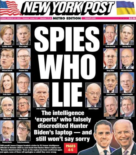 IMG_20220319_171800_573