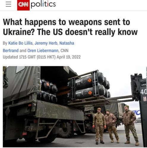 Ukraine 1