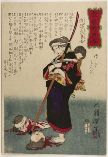 7ca5a52b8875da59a7a1bf12a24d6d91