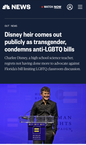 It’s a small world, after all