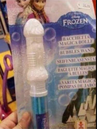 Frozen Dildo: