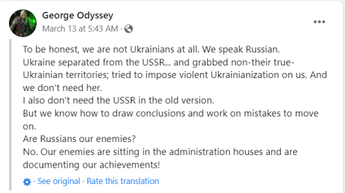 Ukraine 1