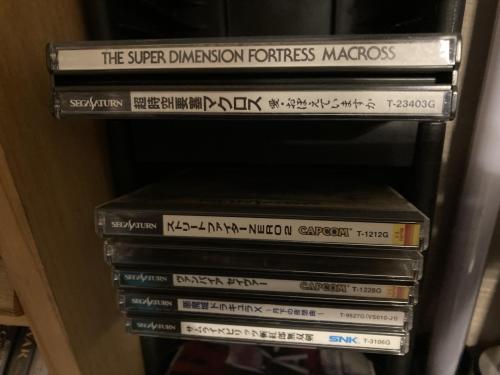 Sega Saturn Import Collection