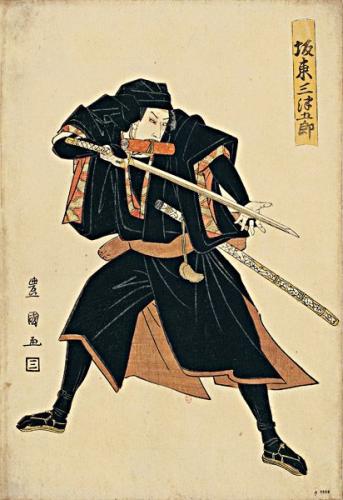 6c827bdaccc3acf7b9c1ab938d83b1db