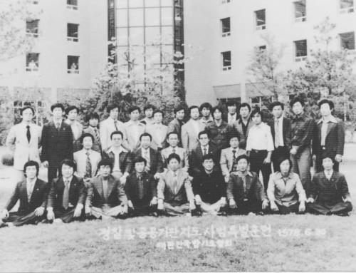 c6d4d5af-055c-41e3-ba97-f8153dd43da2