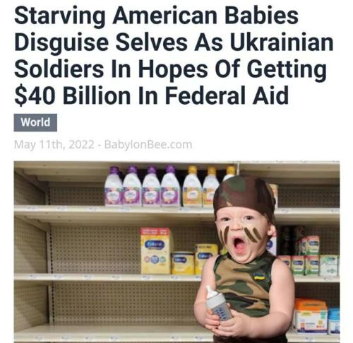 Come On, MEMES! (35)