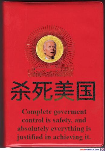 complete-control