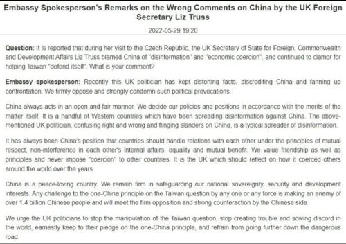 Screenshot_20220530-013237_Telegram