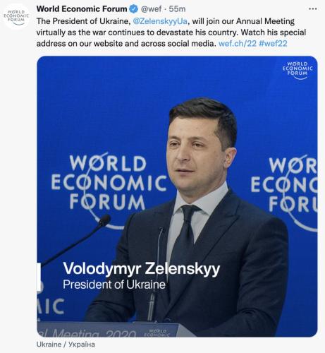 Zelensky 1