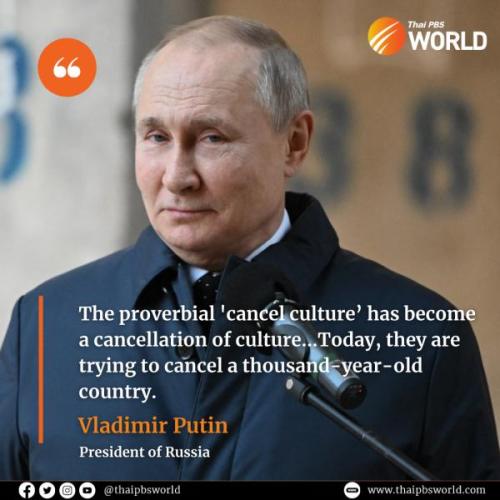 402d1a8e-a763-4e44-b7d0-bcebd376ceec