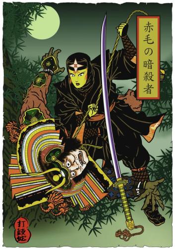 1299848413c724bbc01d430a160e5a95