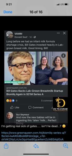 dea3f622-3405-4312-92ea-6e82b30ed34a