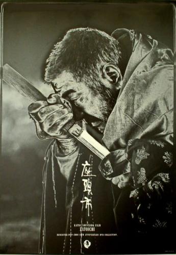 3984c2881d7d21bf624ae68d537ab0a7