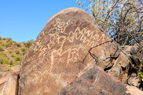 20200520234353_IMG_1425~2