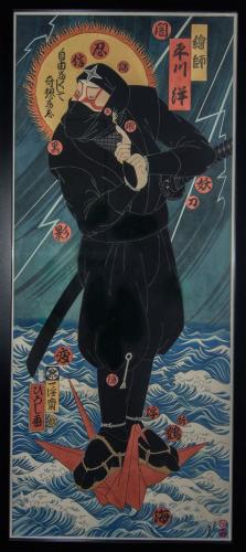 5836d78c2e9c5154a1213e937d20b6c4