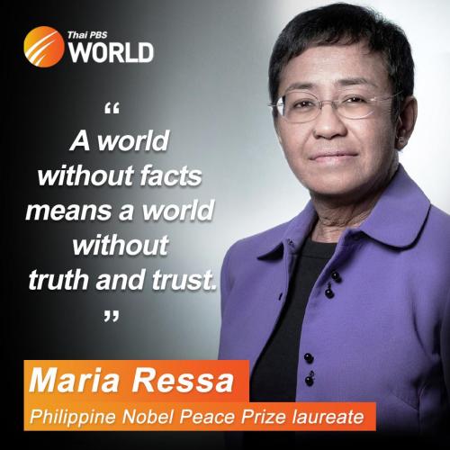 72bdb294-fa35-43a1-b615-6b6ff5f572ba