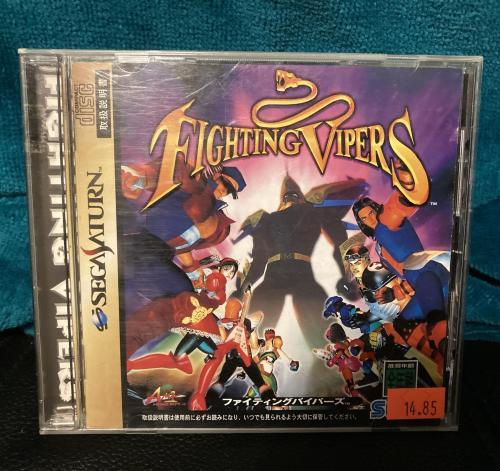 Fighting Vipers on Sega Saturn