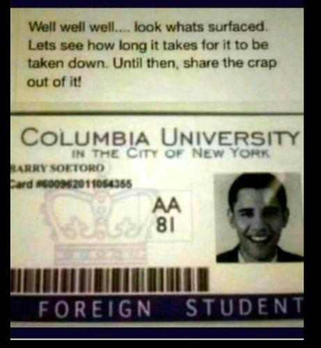 20:53:41 GMT-0400 (EDT)