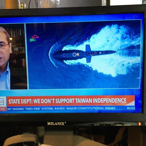 04:33:35 GMT-0500 (CDT).image