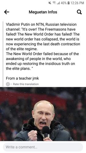 Screenshot_20220321-122627_Facebook