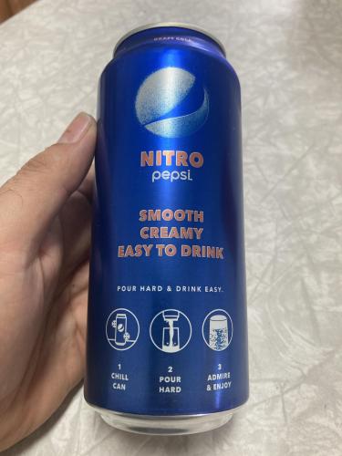 Nitro Pepsi