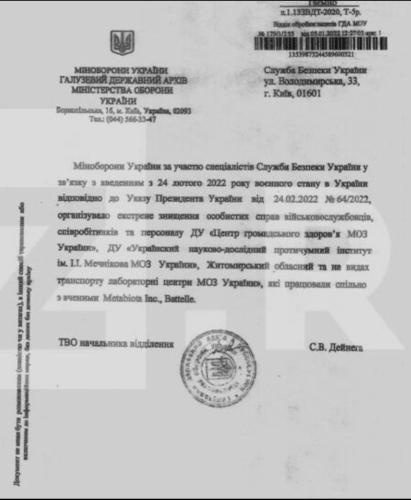 Screenshot_20220614-210137_Telegram