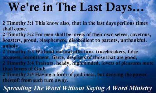 12719608_1023596757722455_8138525866703439259_o