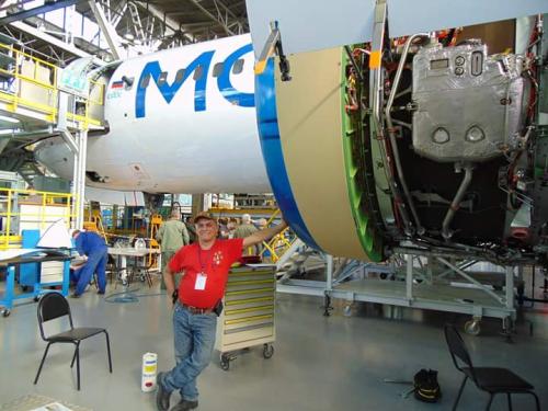 FB_IMG_1492216967271