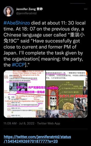 Screenshot_20220709-110023_Telegram