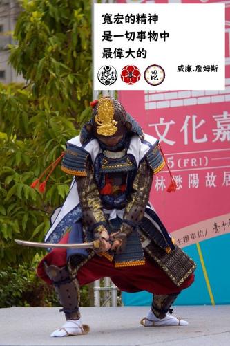 289611336_1526304854492642_4846434316531455421_n