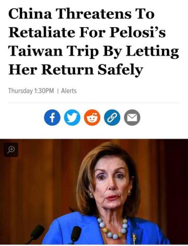 img - 2022-07-30T174759.717