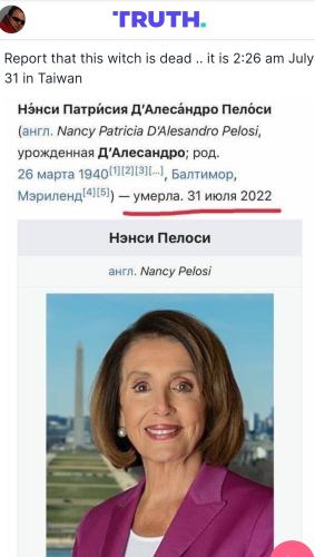 Screenshot_20220730-143523_DuckDuckGo