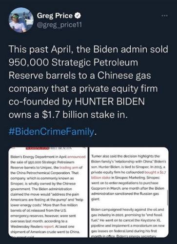 selling strategic oil reserves00