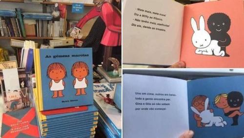 IMG_20220613_145234_067