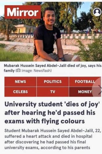 FB_IMG_1659226558126