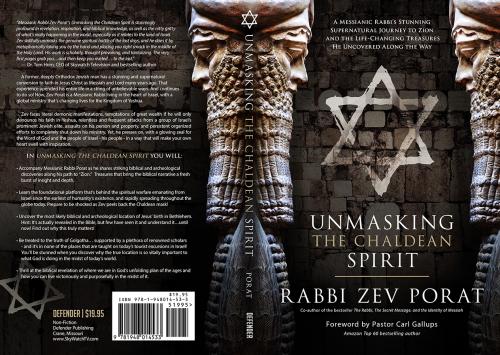 CHALDEAN_SPIRIT_hi-rez_sm