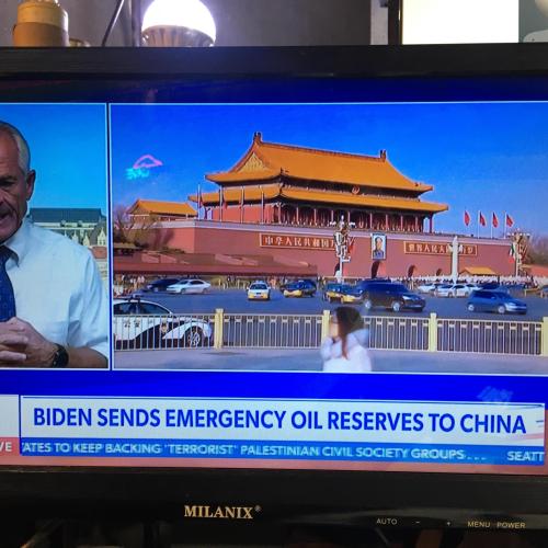 04:48:53 GMT-0500 (CDT).image