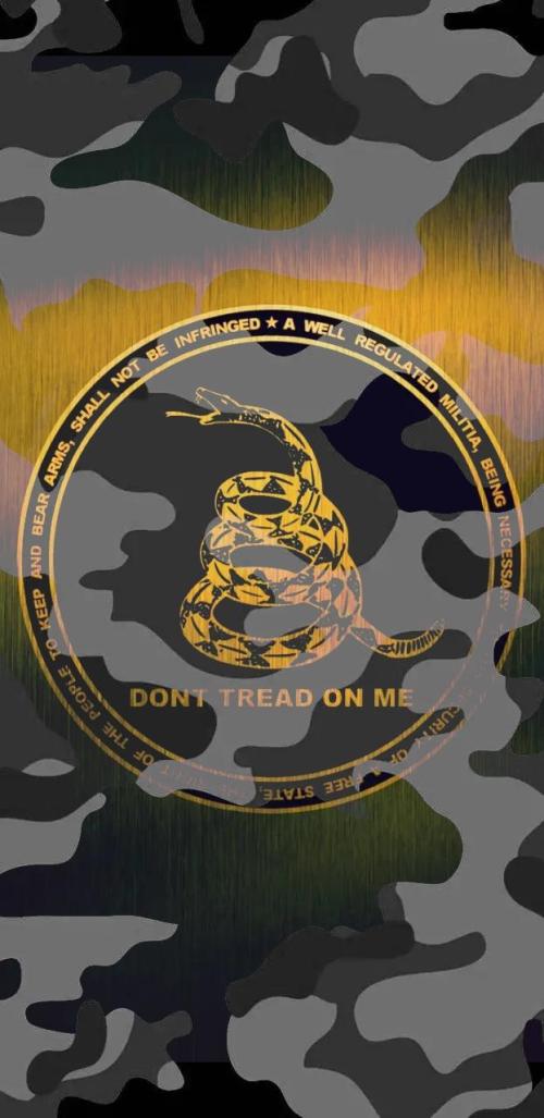 Dont_tread_-a9fd3776-e44d-4073-8830-2d3a95a70bc0