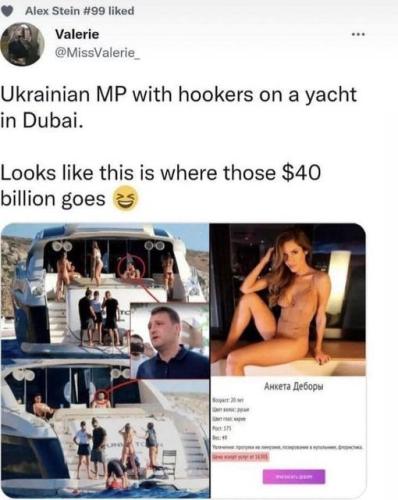 ukrainian politician