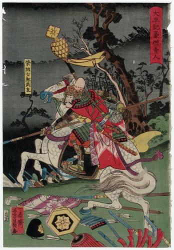 0a82e48d991f4481a3ac8010c57e3769