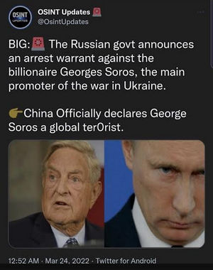 soros25