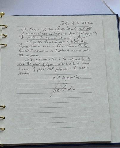 09:50:58 GMT-0400 (EDT)