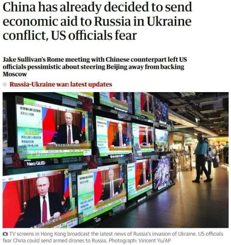 China Russia 2