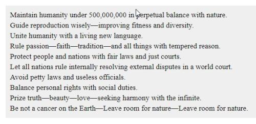 Georgia Guide Stones