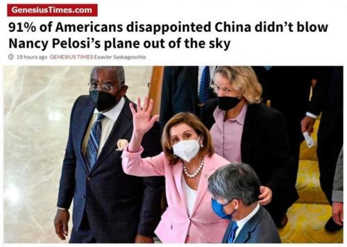 nancy343
