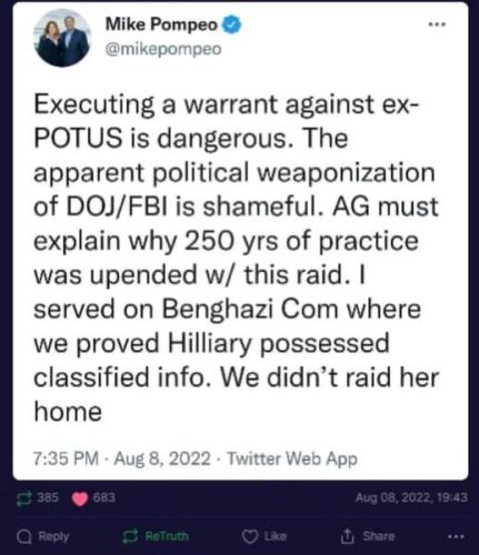 pompeo