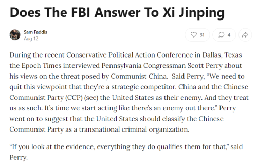 FBI China 1