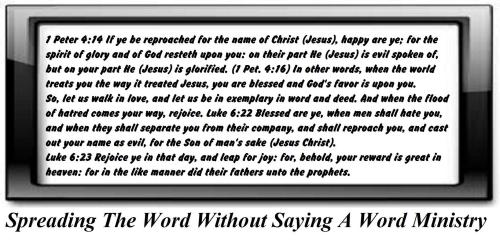 12237967_950818575000274_6373339465397374632_o