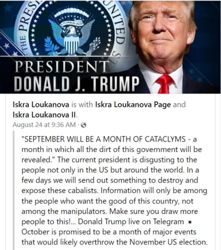 Trump 1