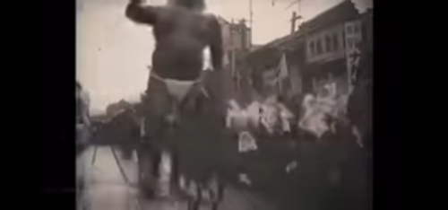 Screenshot_20220523-122211